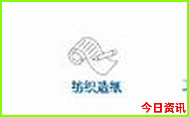 亚克力厂家前十名排名