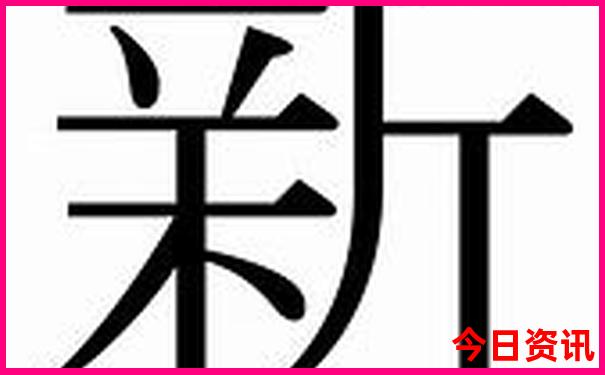 山东比较凉快的旅游景点